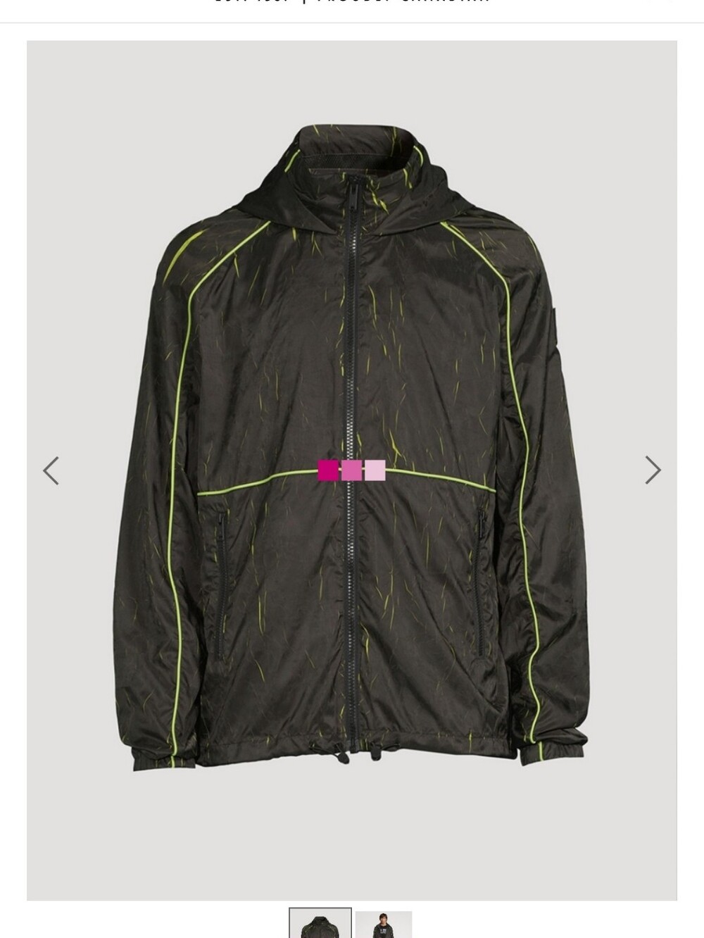 Moose Knuckles Davenport Crinkle Men's Black & Green Windbreaker Size Small